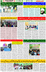 17 Ot 2023 Page 2 