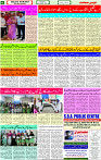 18 Oct- 2023 Page- 6 