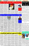 19 Oct- 2023 Page- 4 