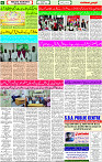 19 Oct- 2023 Page- 6 