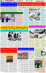 20 Oct 2023 Page 2 