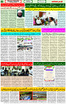 21 Oct 2023 Page 2 