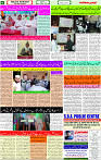 21 Oct- 2023 Page- 6