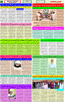 26 Oct- 2023  Page-2 