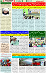 29 Oct 2023 Page 2 