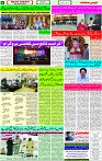 01 Nov- 2023  Page- 6 