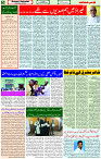 02 Nov- 2023 Page- 5