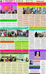 02 Nov- 2023  Page- 6