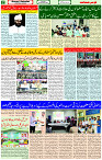 04 Nov- 2023 Page-  2