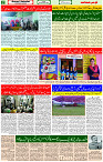 05 Novt 2023 Page 2 