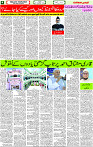 07 Nov- 2023  Page- 4 