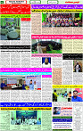 10 Nov- 2023  Page- 6 