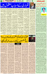 17 Nov- 2023  Page- 4 