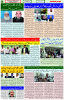 21 Nov- 2023  Page- 2 