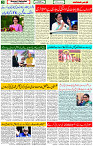 30 Nov- 2023  Page- 3 