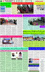 30 Nov- 2023  Page- 6 