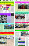 03 Dec- 2023  Page- 6 