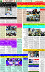 11 Dec- 2023  Page- 6 