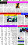 24 Dec- 2023  Page- 6 