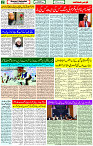 28 Dec- 2023  Page- 2 