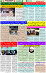 30 Dec- 2023  Page- 2 