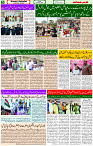28 Jan-2024 Page- 05 
