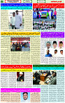 03 Feb-2024 Page- 02 