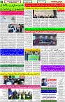 14 Feb-2024 page- 06 