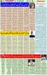 16 Feb-2024 Page- 04 