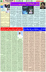 18 Feb-2024 Page -05 