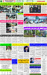 08 April - 2024 Page- 06 