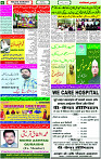 22 April - 2024 Page- 06 