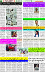 28 April - 2024 Page- 03  (1)