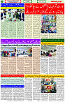 07 May- 2024 Page- 02 