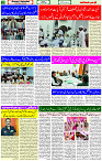 10 June- 2024 Page- 03 
