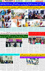 04 Dec 2024 page 2