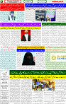 15 Dec 2024 page 4