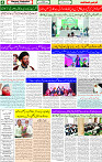 27 Dec 2024 page 4