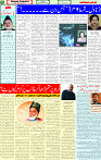29 Dec 2024 page 5