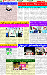 31 Dec 2024 page 2