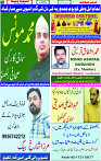 30 Jan 2025 page 5