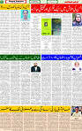 05 Feb 2025 page 5