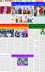 14 Feb 2025 page 2