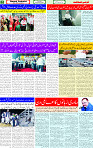 20 Feb 2025 page 2
