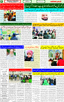 17 March 2025 page 4
