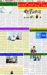 18 March 2025 page 2