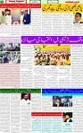 28 March 2025 page 2