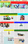 30 March 2025 page 4