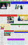 06 April 2025 page 4