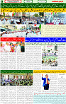 14 April 2025 page 2